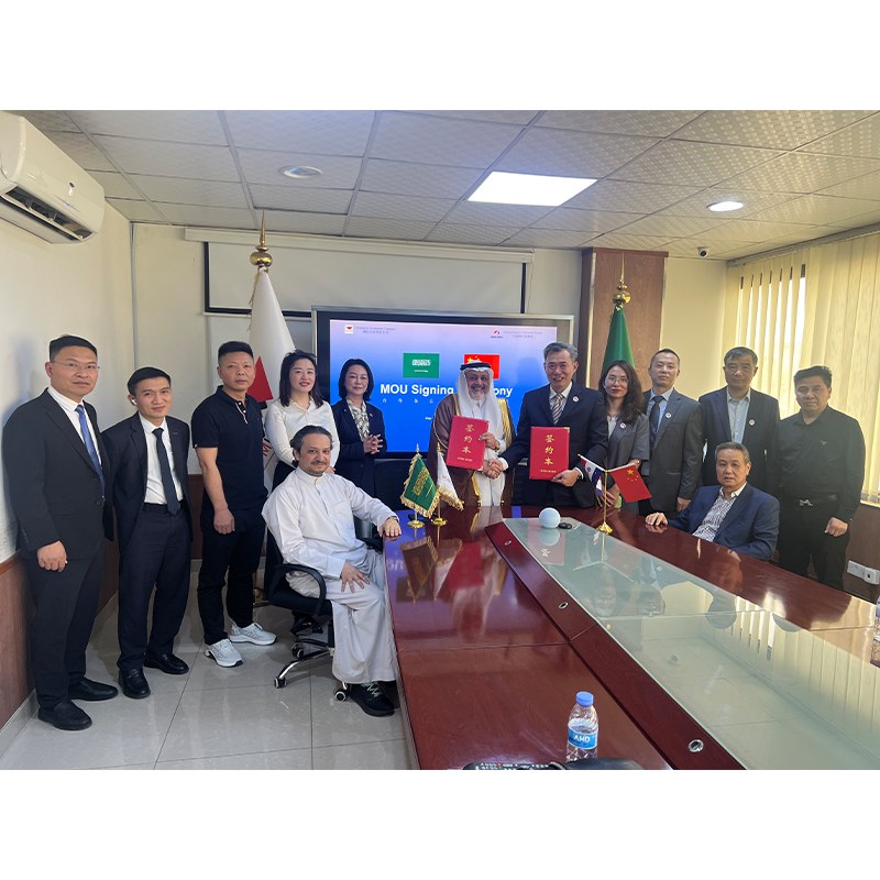 Deputy Minister Of Industry Bandar Met And Discussed The Situation Of Saudi Arabia’S Mineral Resources